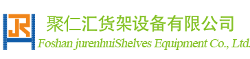 山東海產(chǎn)品批發(fā)